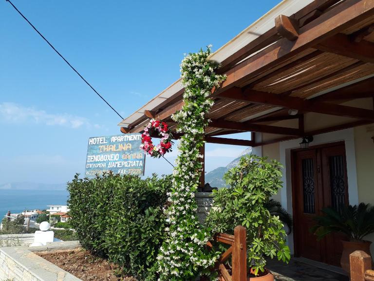 Thalina Hotel - Chambres d'hôtes Marathókambos