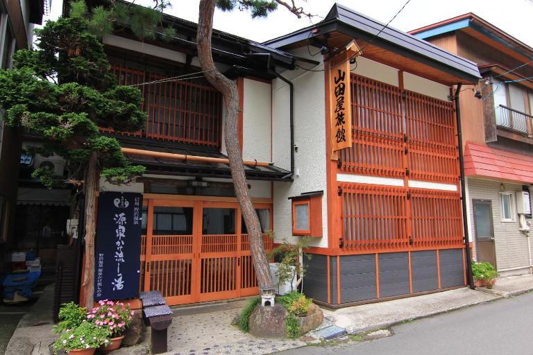 Yamadaya Ryokan - B&B Toyosato