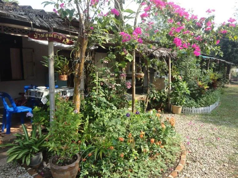 Grandma's Home Sangkhlaburi - B&B Sangkhla Buri
