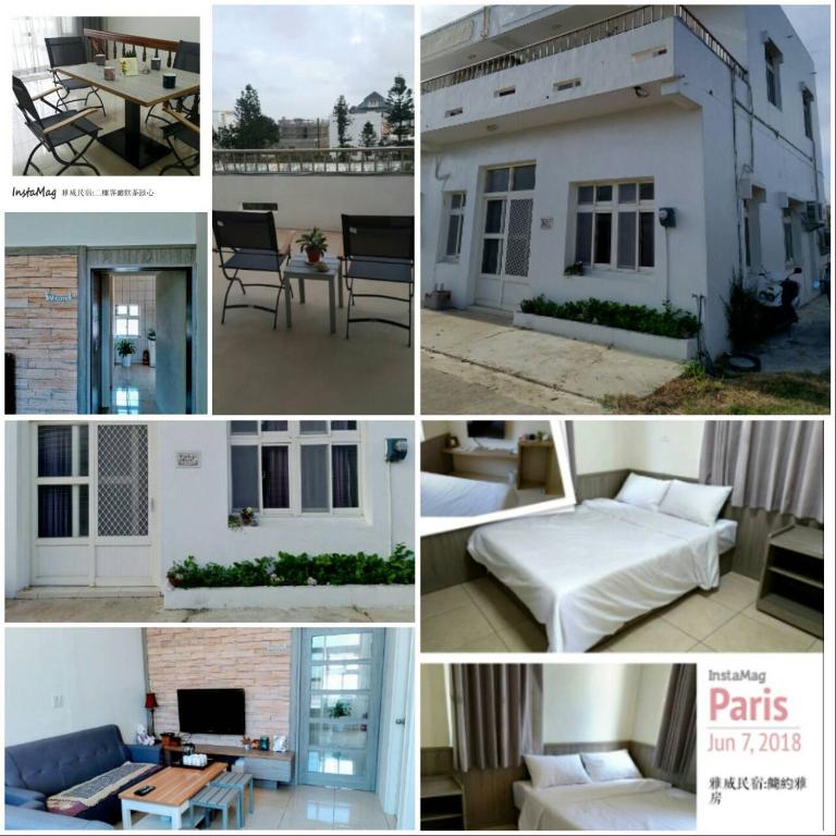 Yahweh Homestay - B&B Magong