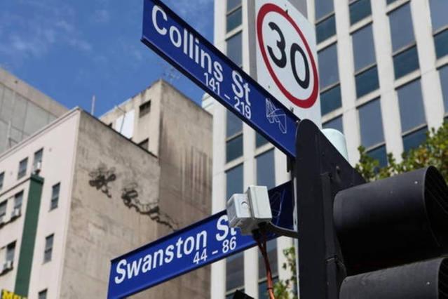 Pleasant City Stay on Collins - Ferienwohnung Melbourne