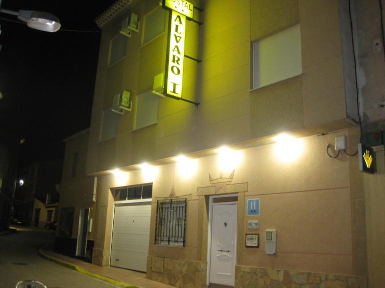 Hostal Alvaro I - Bed and Breakfast Alborea