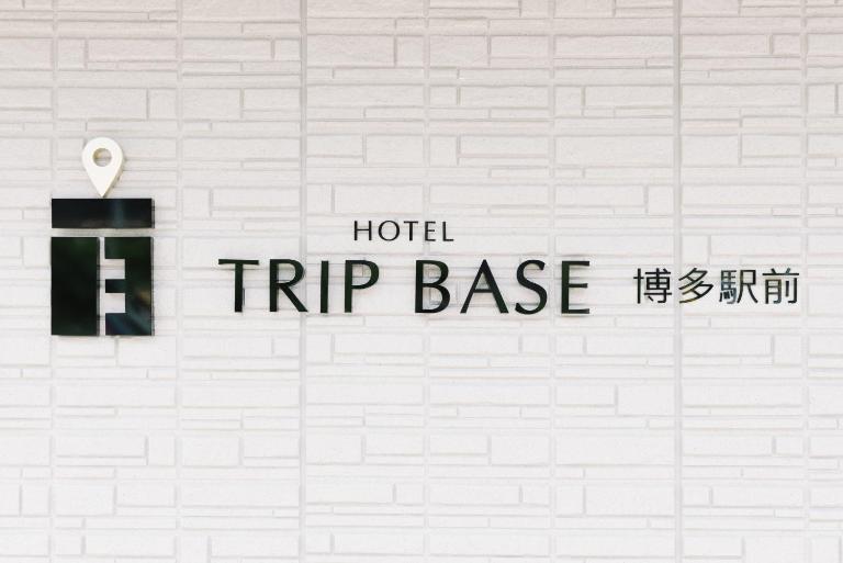 Trip Base HAKATAEKIMAE - B&B Fukuoka