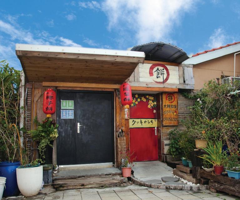 Dabing home in Tainan - B&B Tainan