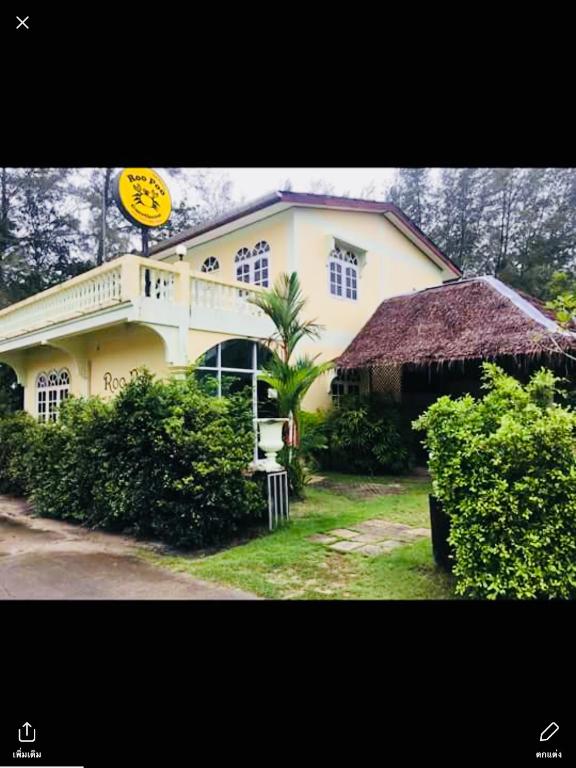 Roo Poo Guest House - B&B Koh Koh Kao