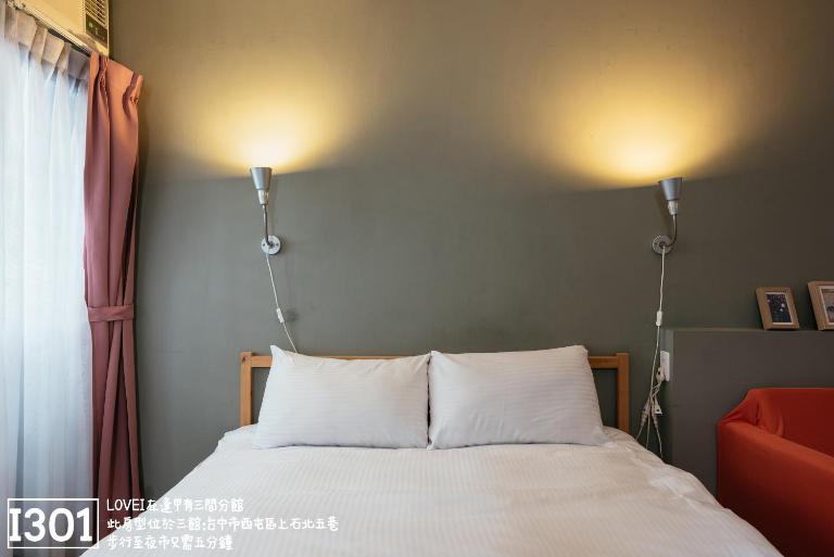 Fengjia Love I Hostel - Chambres d'hôtes Taichung