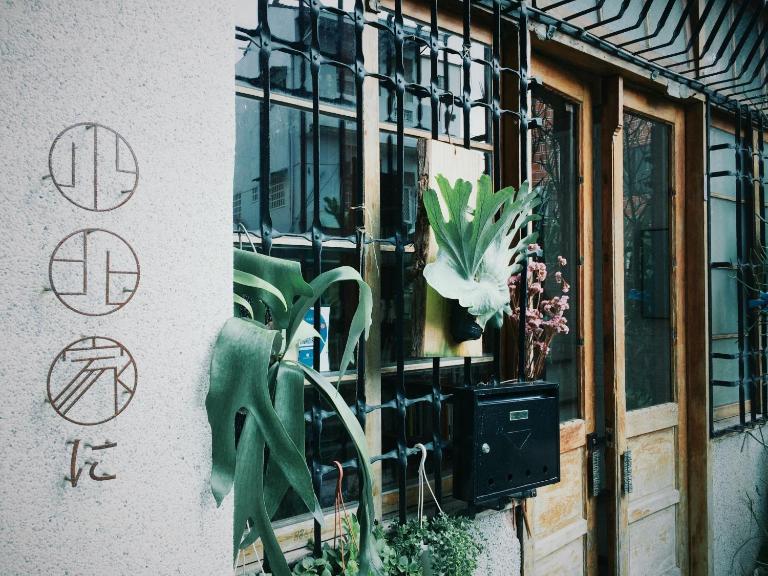 XiaoBei Home2 - B&B Tainan