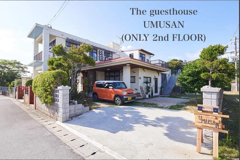 Guest House Umusan - B&B Nago
