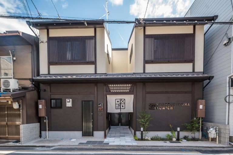 KYOSTAY Iroha Komichi - B&B Kyoto
