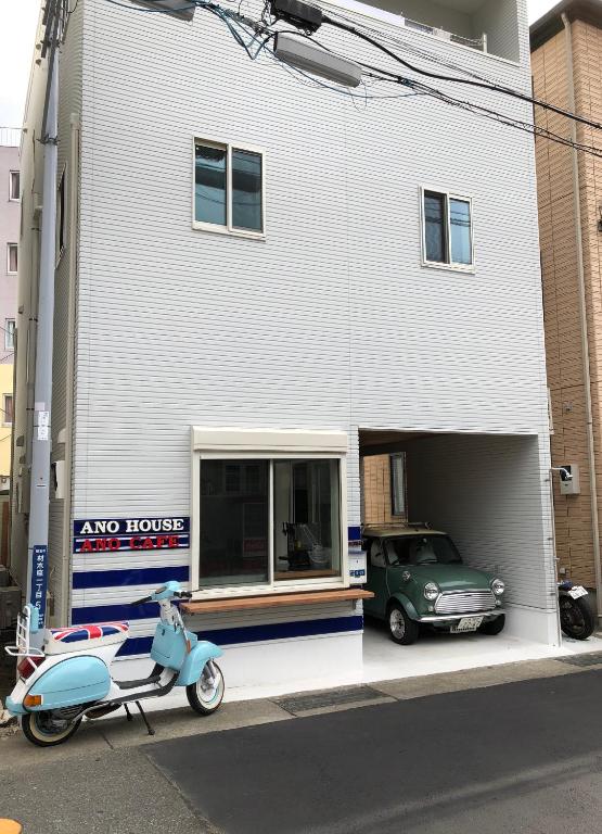 Ano House 女性専用Women's Guesthouse - Chambres d'hôtes Kamakura