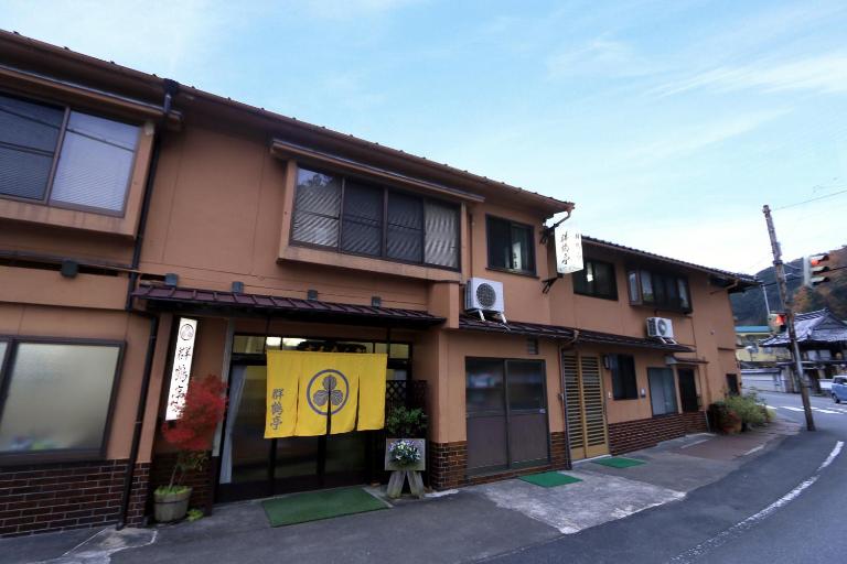 Gunkakutei - Ferienwohnung Wadayama