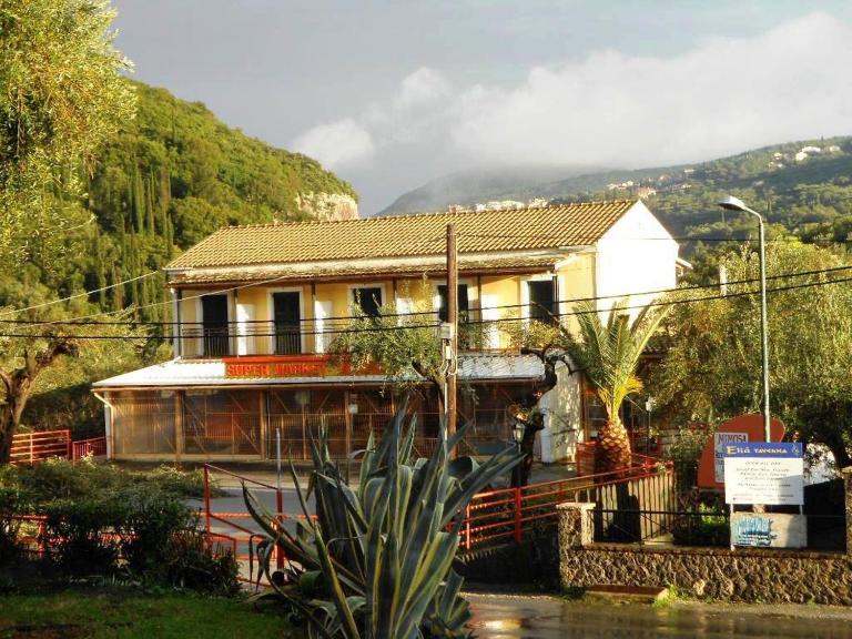Anemona Studios - Chambres d'hôtes Palaiokastrítsa