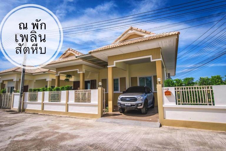 ณ พักเพลิน @สัตหีบ - B&B Sattahip
