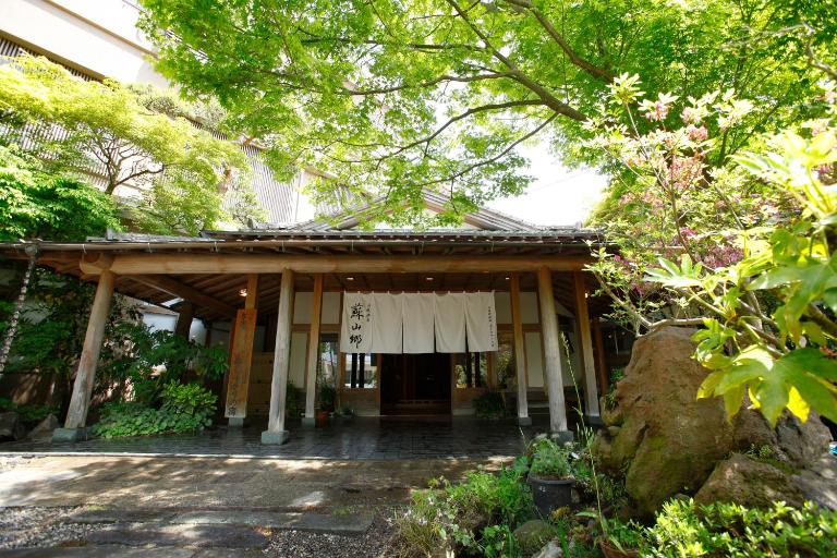 Sozankyo - B&B Aso