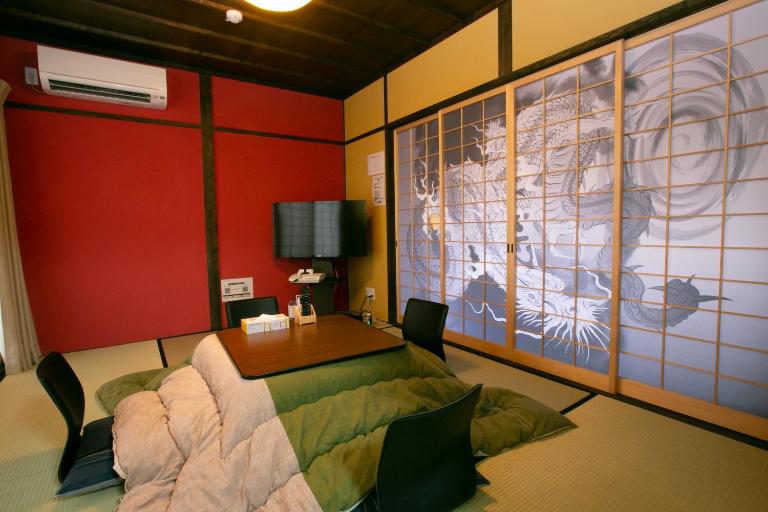 Daisenji Lodge Ing - Chambres d'hôtes Kyōto