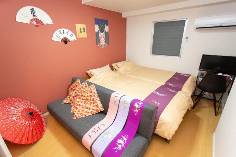 Miyabiro 105 - B&B Kyoto