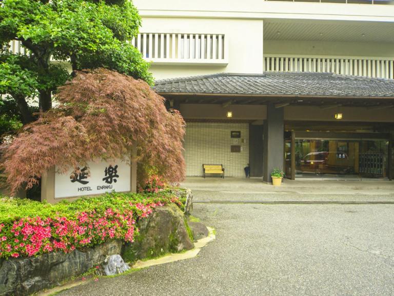 Enraku - B&B Kurobe-shi