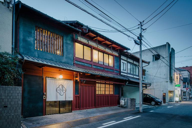 Nazuna Kyoto Gosho - Chambres d'hôtes Kyōto