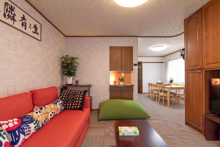 Hong house - Ferienwohnung Tokio
