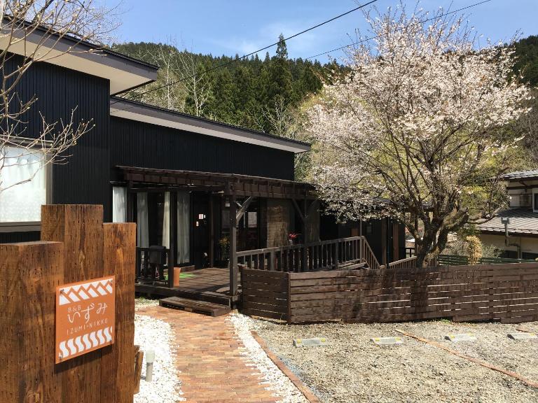 B&B Izumi Nikko - B&B Nikkō