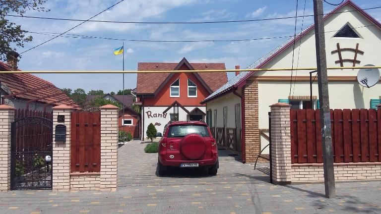 Rand - B&B Fontanka