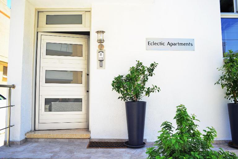 Eclectic Business & Leisure - B&B Nicosia