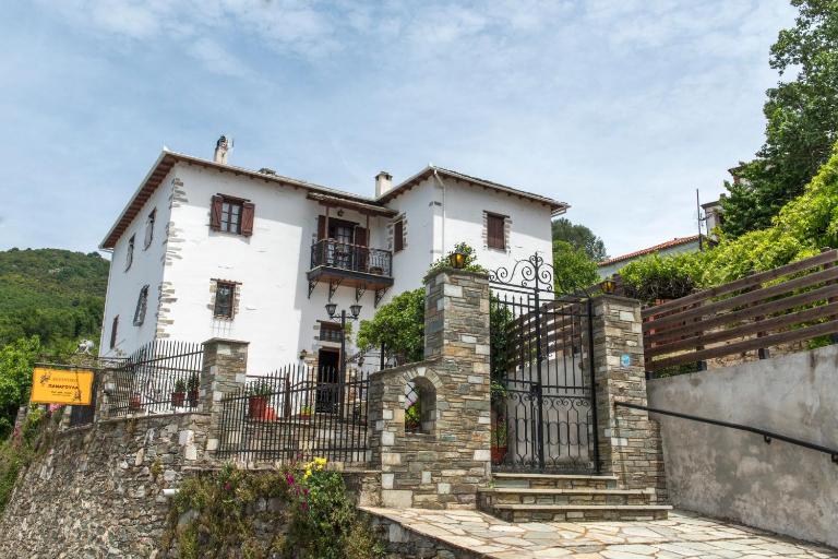 Archontiko Panagoula - B&B Portariá