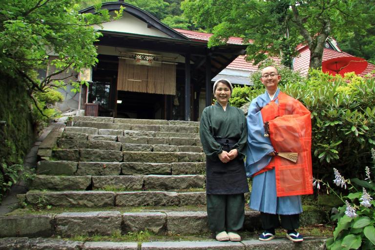 Shukubo Kansho-in Temple Sanrakuso - Bed and Breakfast Daisen