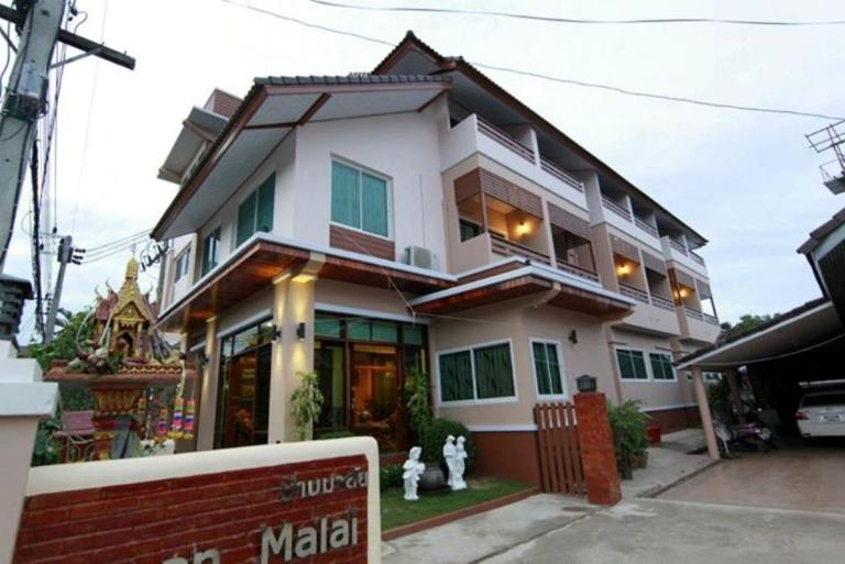 Baanmalai Hotel Chiangrai - Bed and Breakfast Chiang Rai