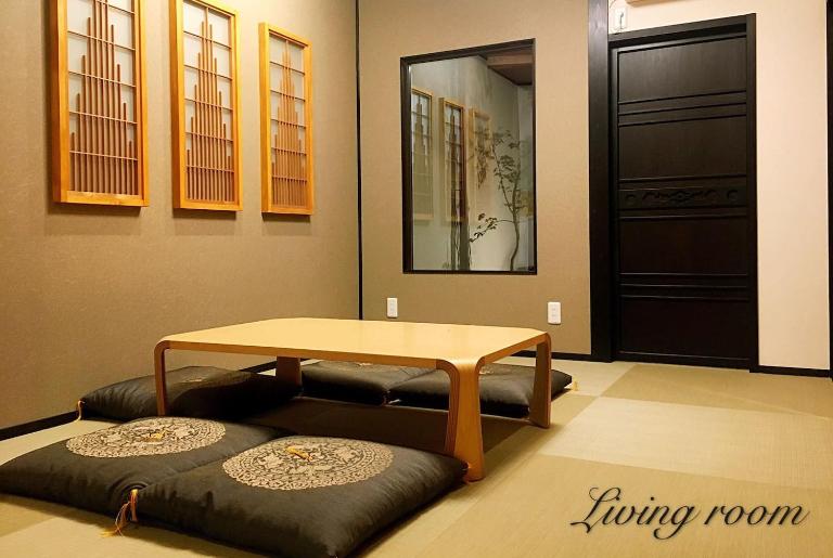 曼 东福寺之 壹 - B&B Kyoto