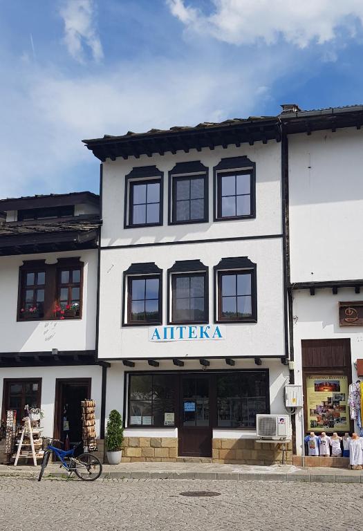 Часовника - B&B Tryavna