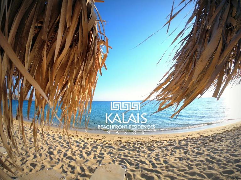 Kalais Beachfront Suites - Stunning Sea & Sunset Views, Free Beach Chairs, Bus Stop Outside, 12 Min from Naxos Town, 200 Mbps WiFi - B&B Pláka