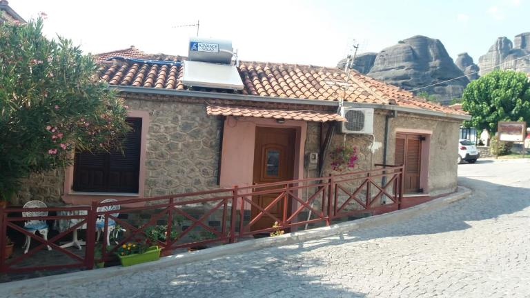 Yiannis House - Ferienwohnung Kalampáka