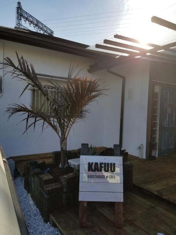 KAFUU guesthouse+cafe - Bed and Breakfast Kashiba