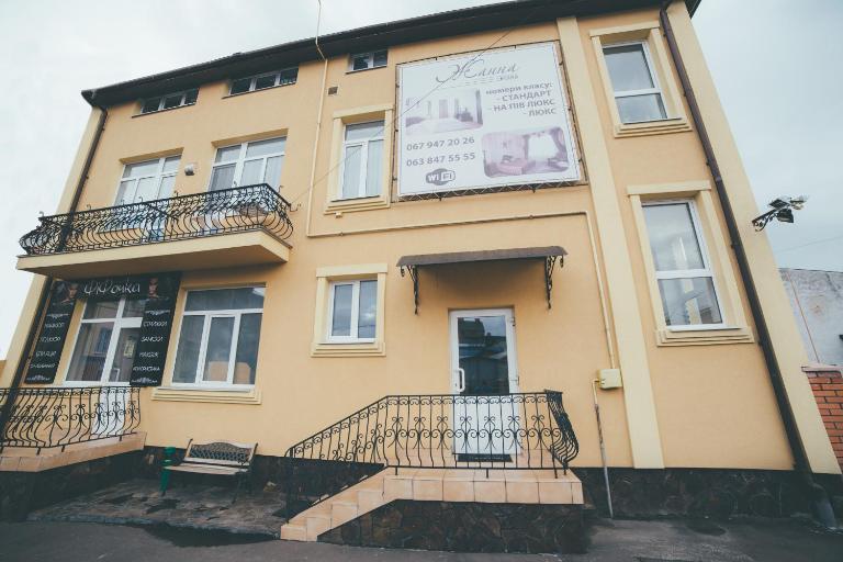 Villa Zhanna - B&B Truskavets