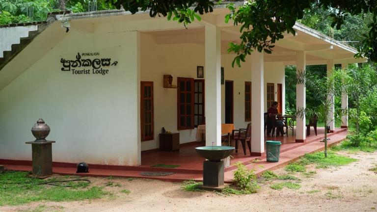 Punkalasa tourist lodge - Ferienwohnung Anuradhapura