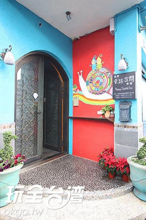 Happiness Space - Chambres d'hôtes Hengchun