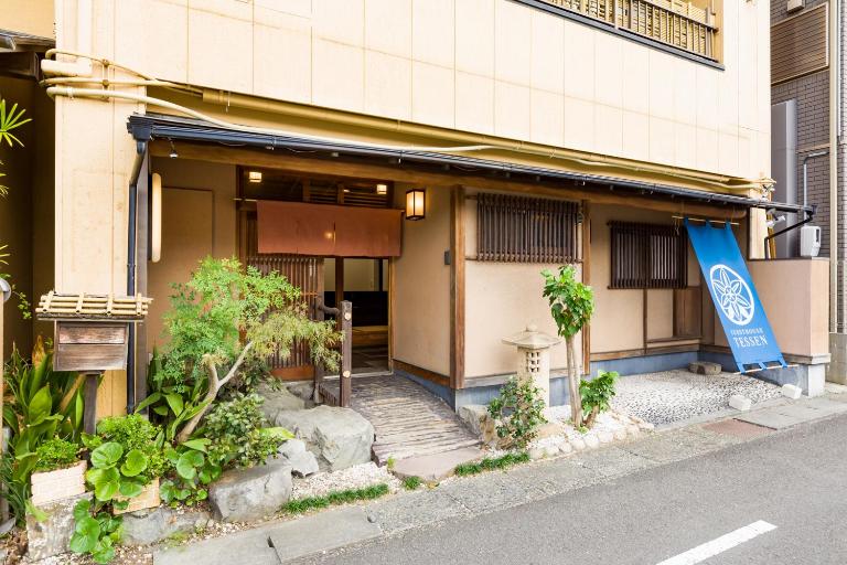 Tessen Guesthouse - B&B Shizuoka