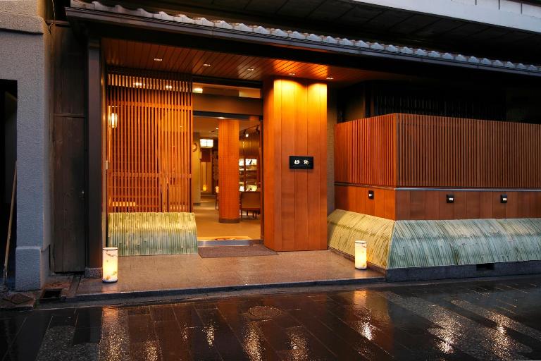 Tazuru - B&B Kyoto