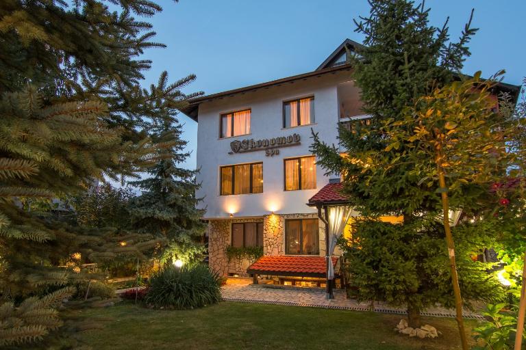 Boutique Guest House IKONOMOV - B&B Bansko