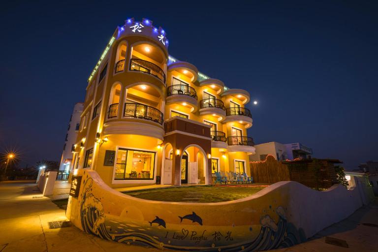Shi Guang Sea View - B&B Magong