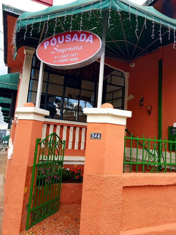 Pousada Sayonara - Bed and Breakfast Atibaia