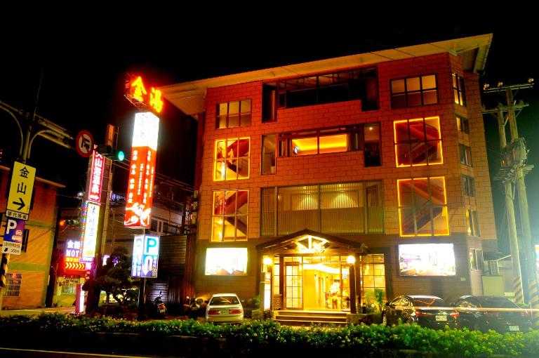 Jin Spa Resort Hotel - B&B Jinshan