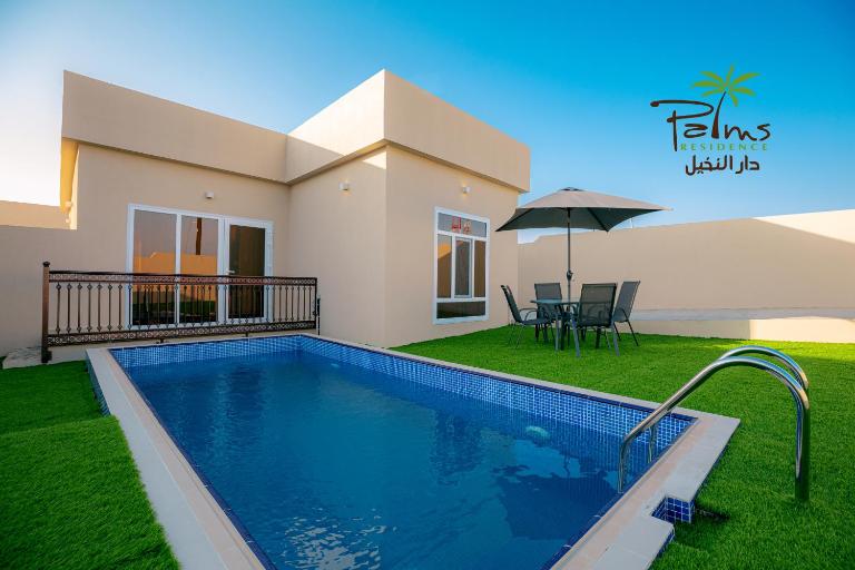Palms Residence Inn دار النخيل - Bed and Breakfast Nizwá