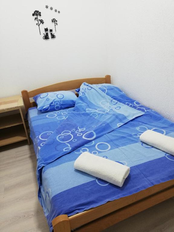 Kopaonik Apartman Aleksandar - Chambres d'hôtes Kopaonik