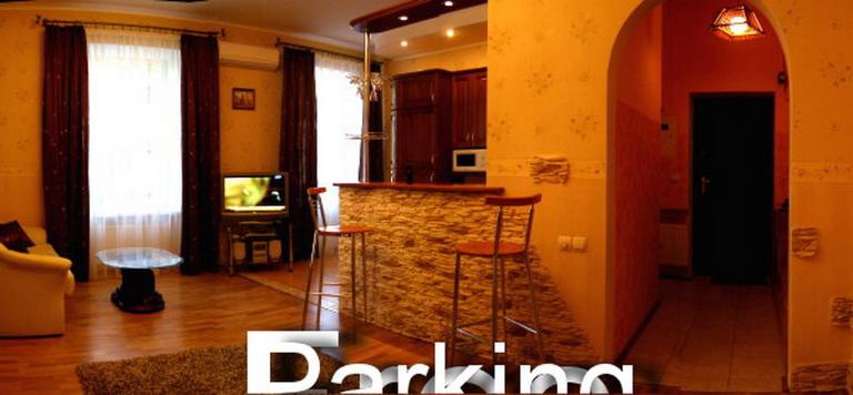 Park Apartment - B&B Leópolis