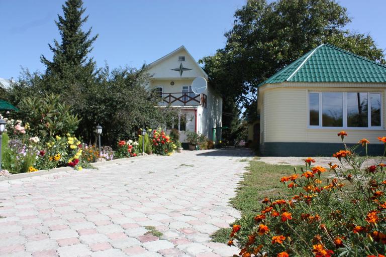 Jamilya's B&B Guest House - Ferienwohnung Karakol