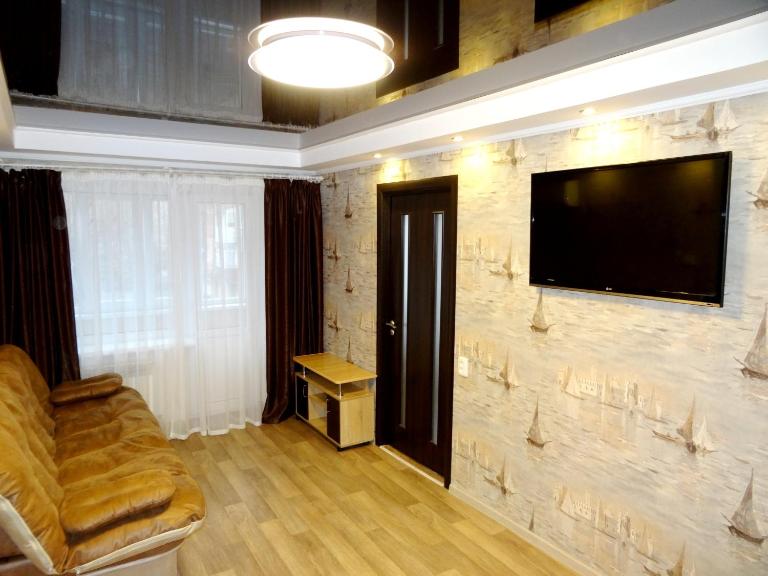 Apart Perspektivna 15-7 - B&B Kirovogrado