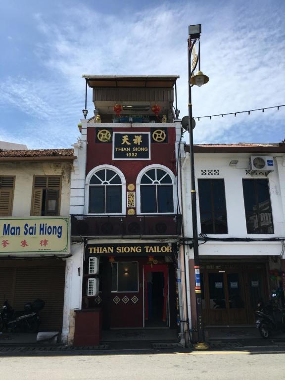 Thian Siong Inn - B&B Malacca