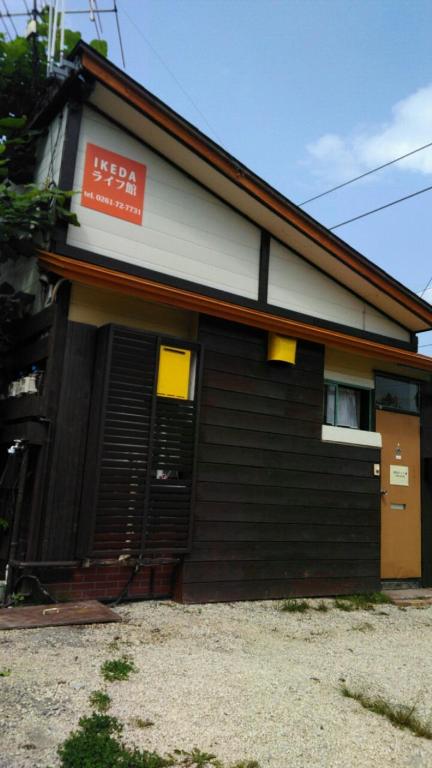 HAKUBA IKEDA LIFE KAN APARTMENTS - Chambres d'hôtes Hakuba